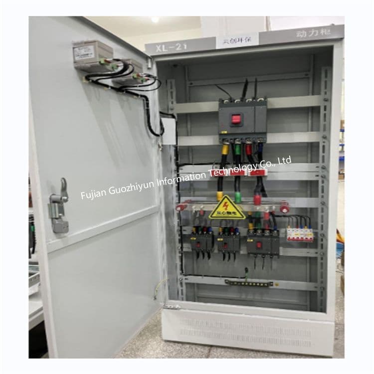 power supply cabinet