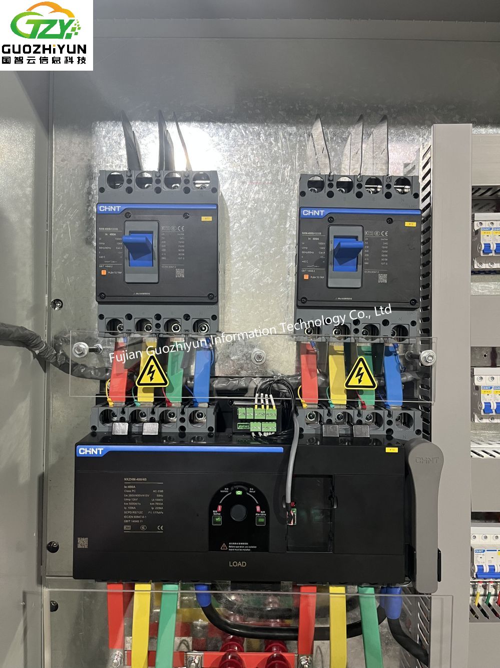 power control cabinet