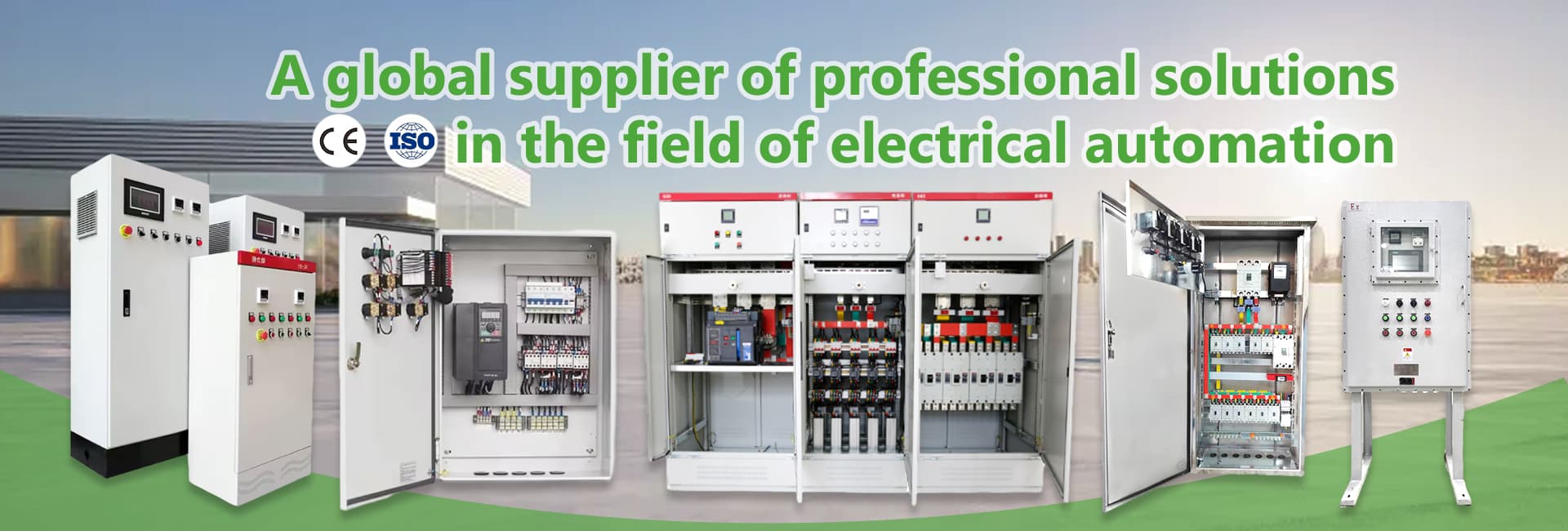 Electrical Equipment