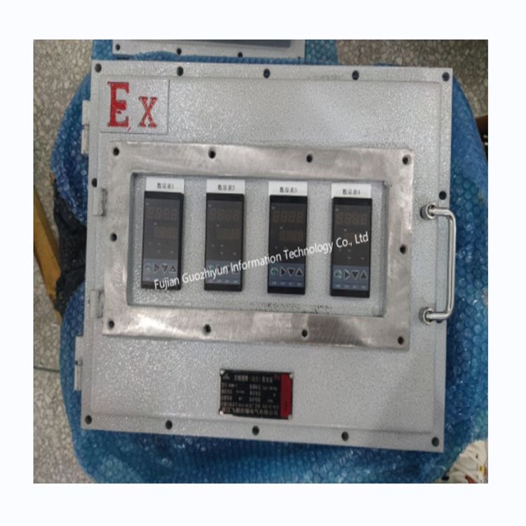 Electrical explosion-proof box