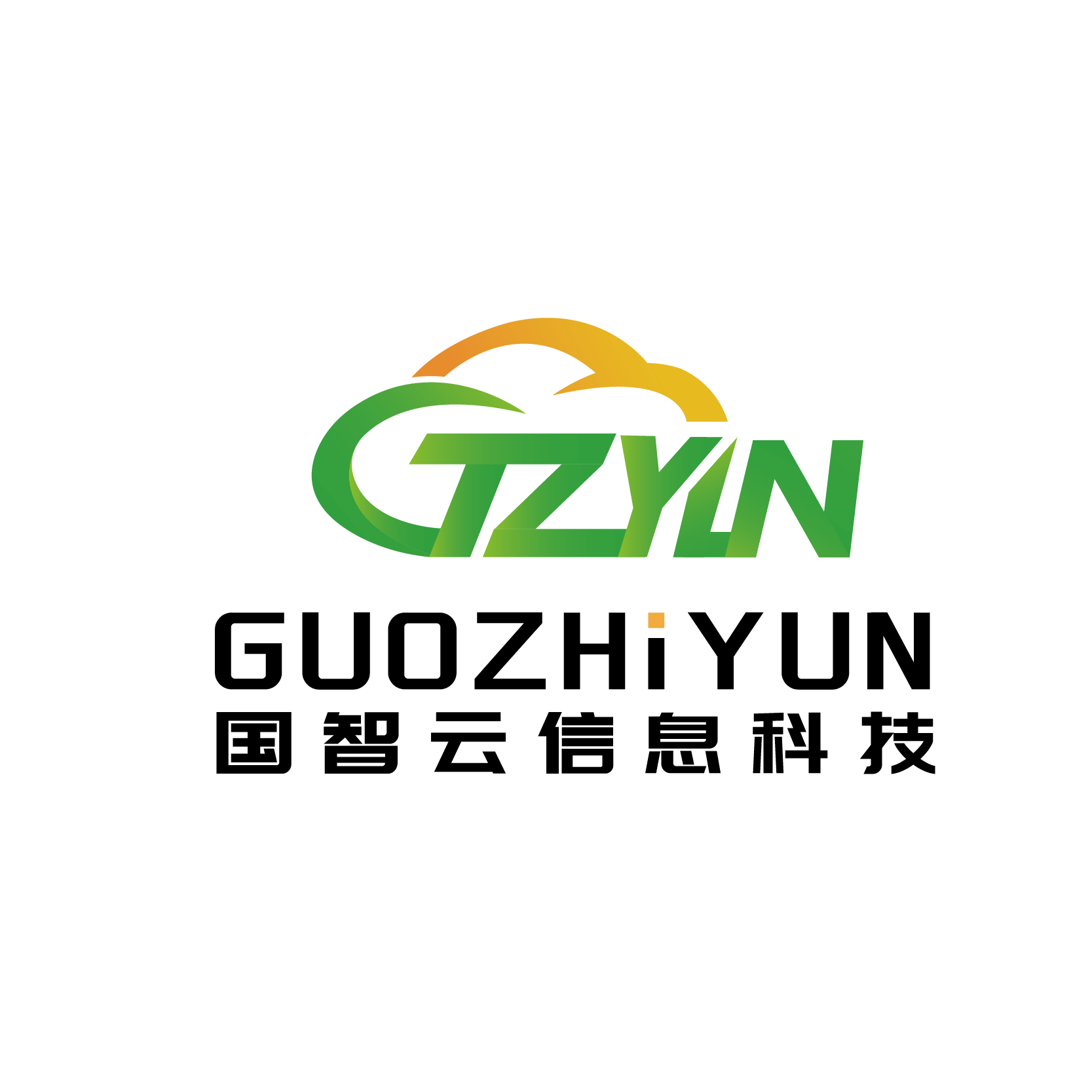 Fujian Guozhiyun Information Technology Co., Ltd