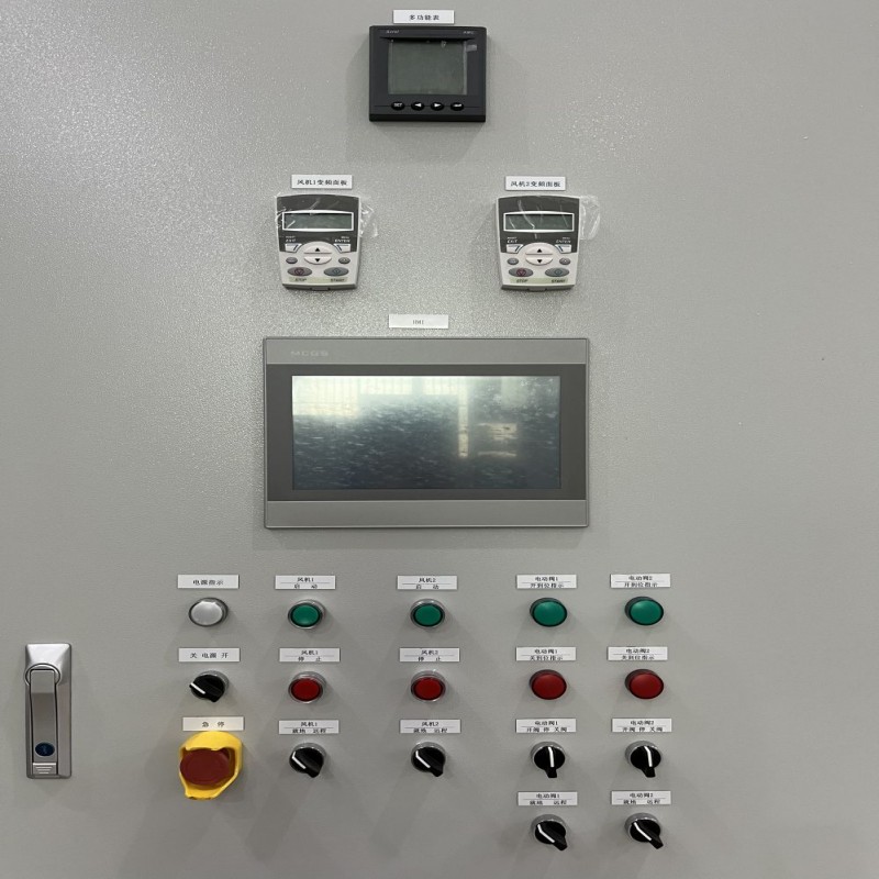 VFD panel